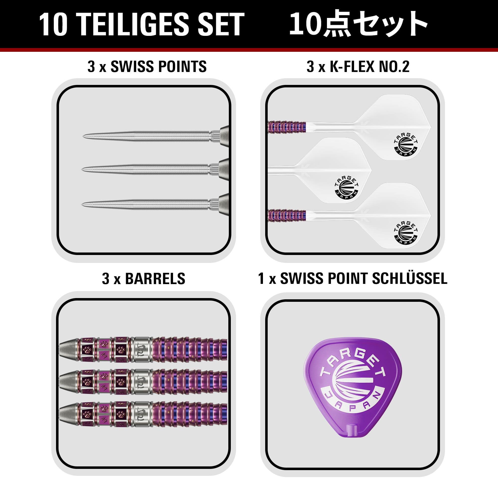 Fléchettes en acier Target Japan Prime Series Mayo GEN8 Swiss Point Fléchettes en acier Target Japan Prime Series Mayo GEN8 Swiss Point