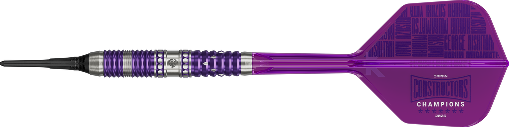 Fléchettes Target Japan Diamond GEN3 Constructors Champions Limited - 20 g