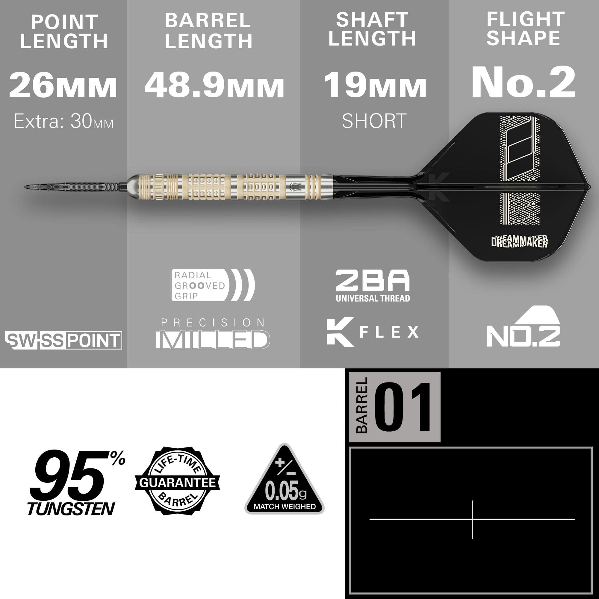 Fléchettes en acier à pointe suisse Target Dimitri Van Den Bergh 95K Abgebildet sind die Target Dimitri Van Den Bergh 95K Swiss Point Steeldarts. Dieses Produkt eignet sich für Dartprofis und ambitionierte Amateure.