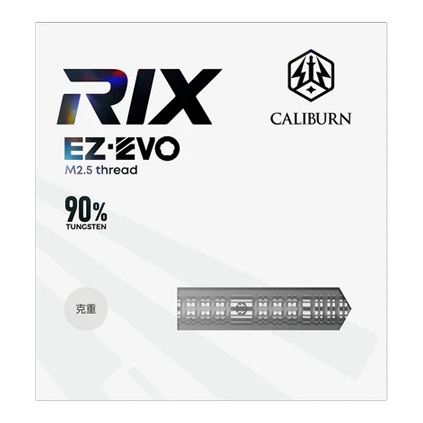Fléchettes en acier Caliburn Rix EZ-EVO R1 Zu sehen sind die Caliburn Rix EZ-EVO R1 Steeldarts. Diese Darts zeichnen sich durch ihr modernes Design und ihre hohe Qualität aus.