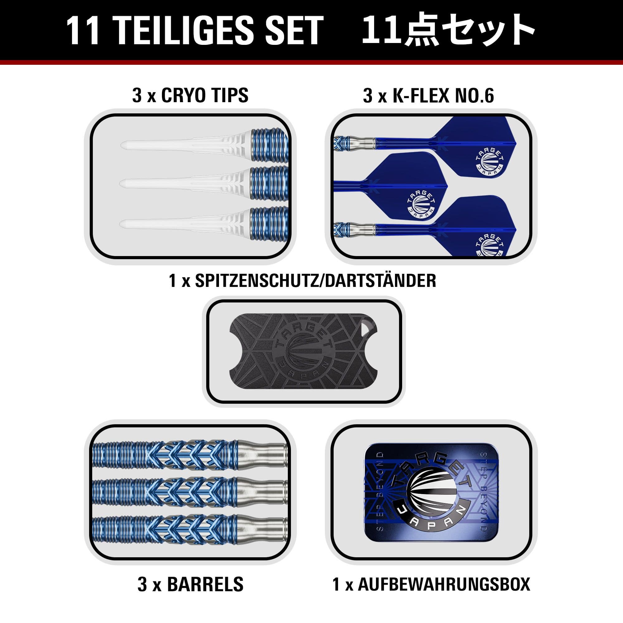 Fléchettes souples Target Japan Sereno GEN3 - 21 g