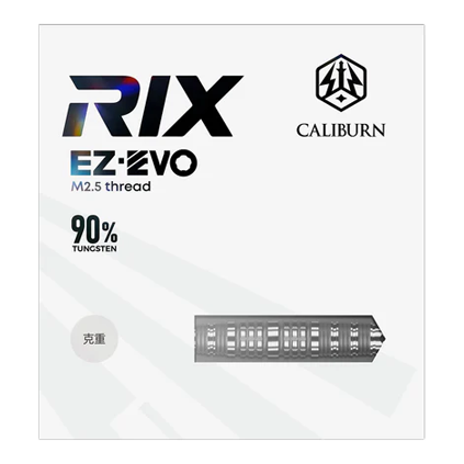 Zu sehen ist der Caliburn Rix EZ-EVO R6 Steeldarts. Das Bild stellt die Besonderheiten und Form des Produkts dar.