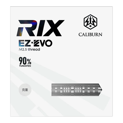 Fléchettes en acier Caliburn Rix EZ-EVO R6 Zu sehen ist der Caliburn Rix EZ-EVO R6 Steeldarts. Das Bild stellt die Besonderheiten und Form des Produkts dar.