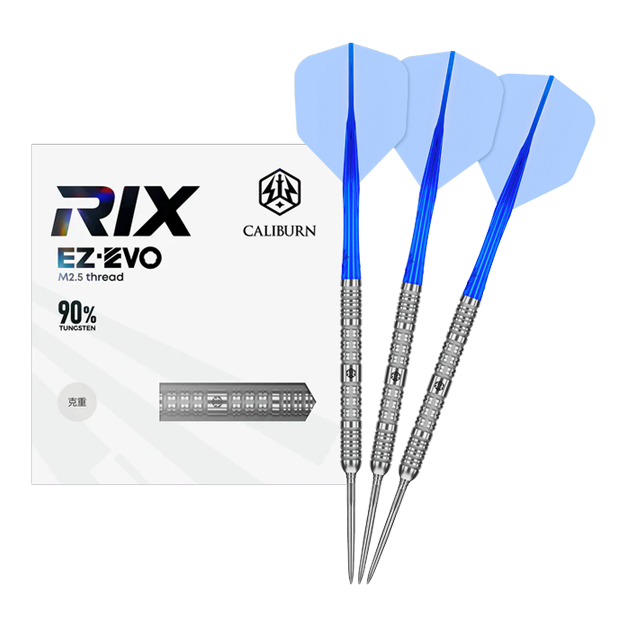 Fléchettes en acier Caliburn Rix EZ-EVO R1 Das Bild zeigt das vollständige Set der Caliburn Rix EZ-EVO R1 Steeldarts. Es handelt sich um professionelle Steeldarts für ambitionierte Spieler.