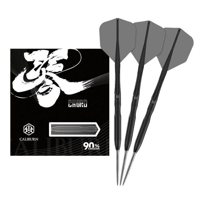 Fléchettes en acier Caliburn Chord C1 - 21,5 g Dieses Bild zeigt den Caliburn Chord C1 Steeldart mit 21,5g in voller Länge. Der Pfeil ist klar und detailliert dargestellt.