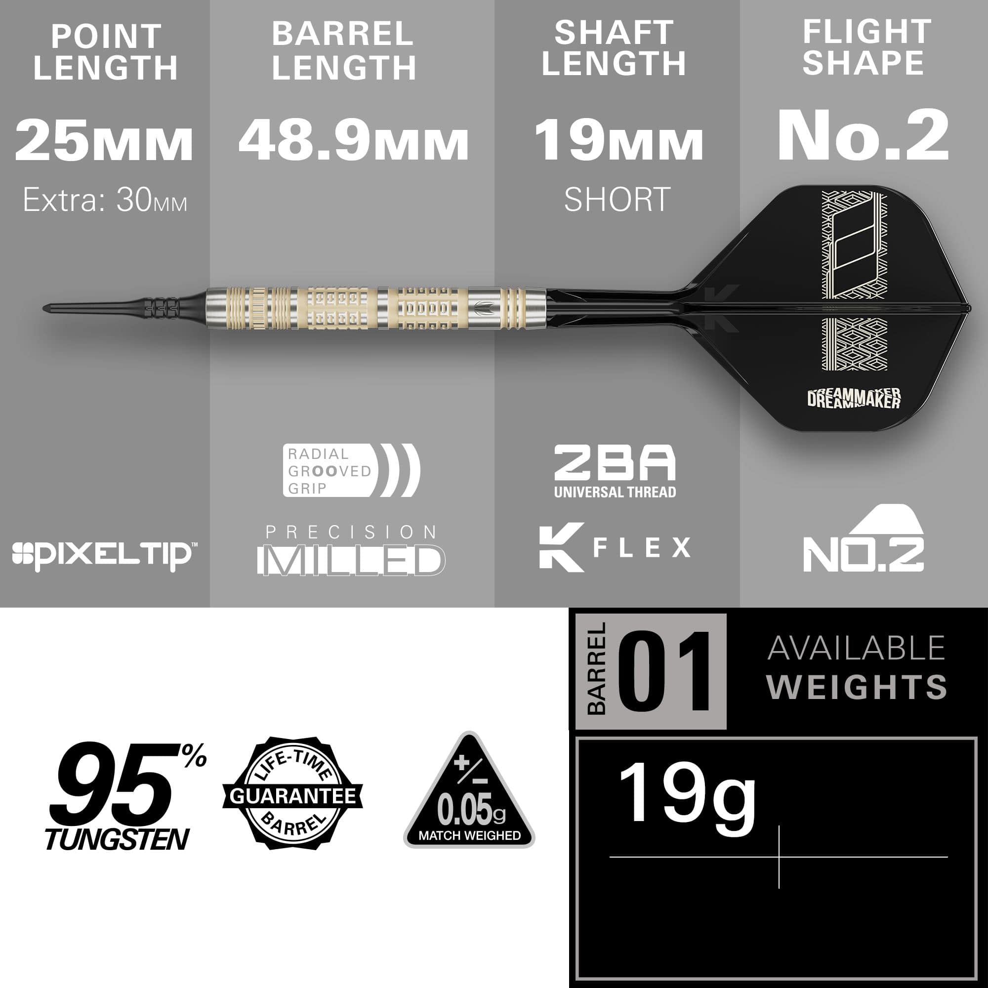Fléchettes souples Target Dimitri Van Den Bergh 95K - 19 g Auf diesem Bild sieht man die Target Dimitri Van Den Bergh 95K Softdarts mit 19g Gewicht. Diese Softdarts sind ideal für alle Dartspieler.