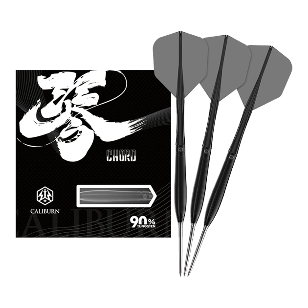 Fléchettes en acier Caliburn Chord C3 - 22,5 g Abgebildet sind die Caliburn Chord C3 Steeldarts mit 22,5 Gramm in voller Ansicht. Diese Darts bieten eine gute Balance und Kontrolle.