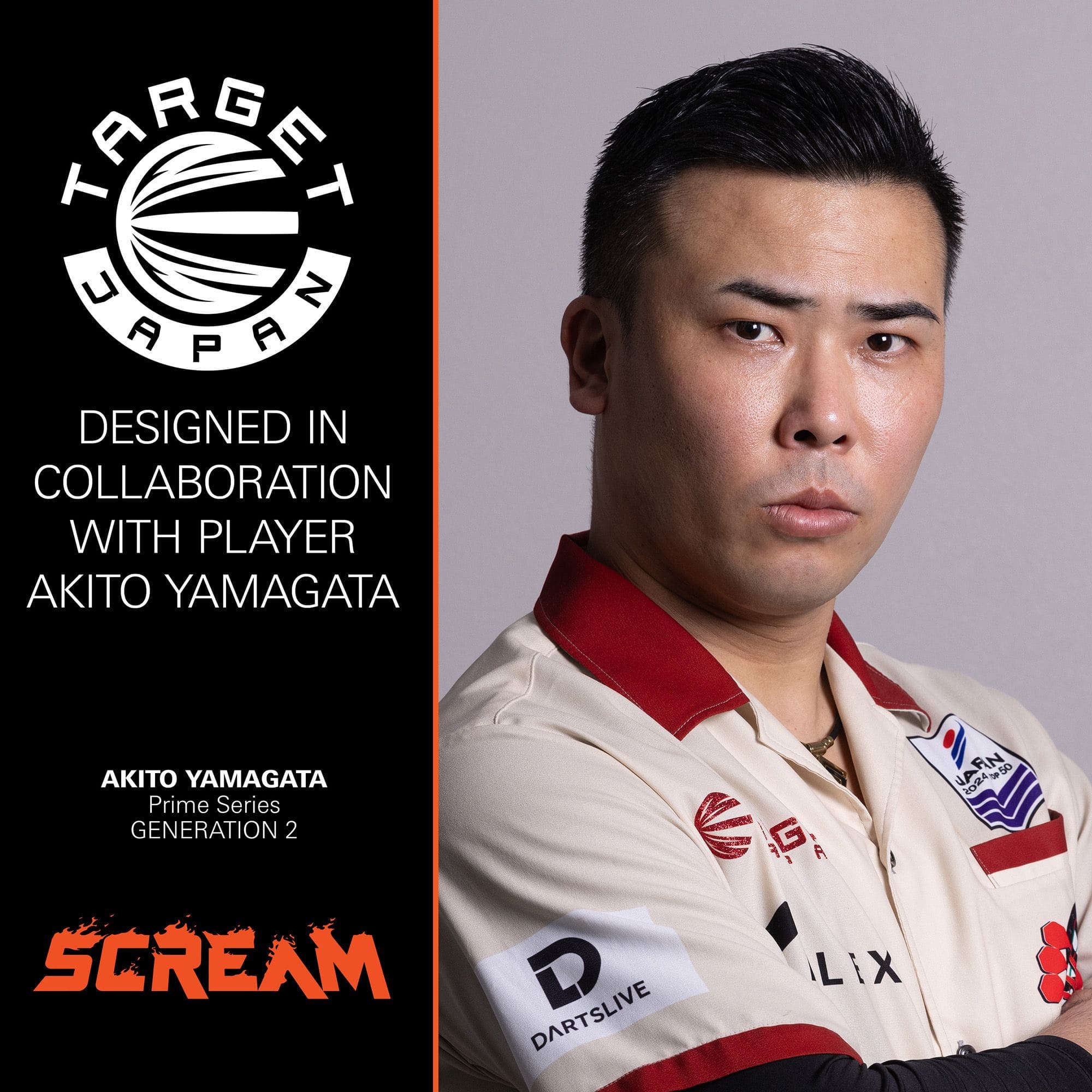 Fléchettes en acier à pointe suisse Akito Yamagata Scream GEN2 de la série Prime de Target Japan - 23 g Auf dem Foto ist der Target Japan Prime Series Akito Yamagata Scream GEN2 Swiss Point Steeldarts - 23g zu erkennen. Der Dart besticht durch sein modernes Aussehen.