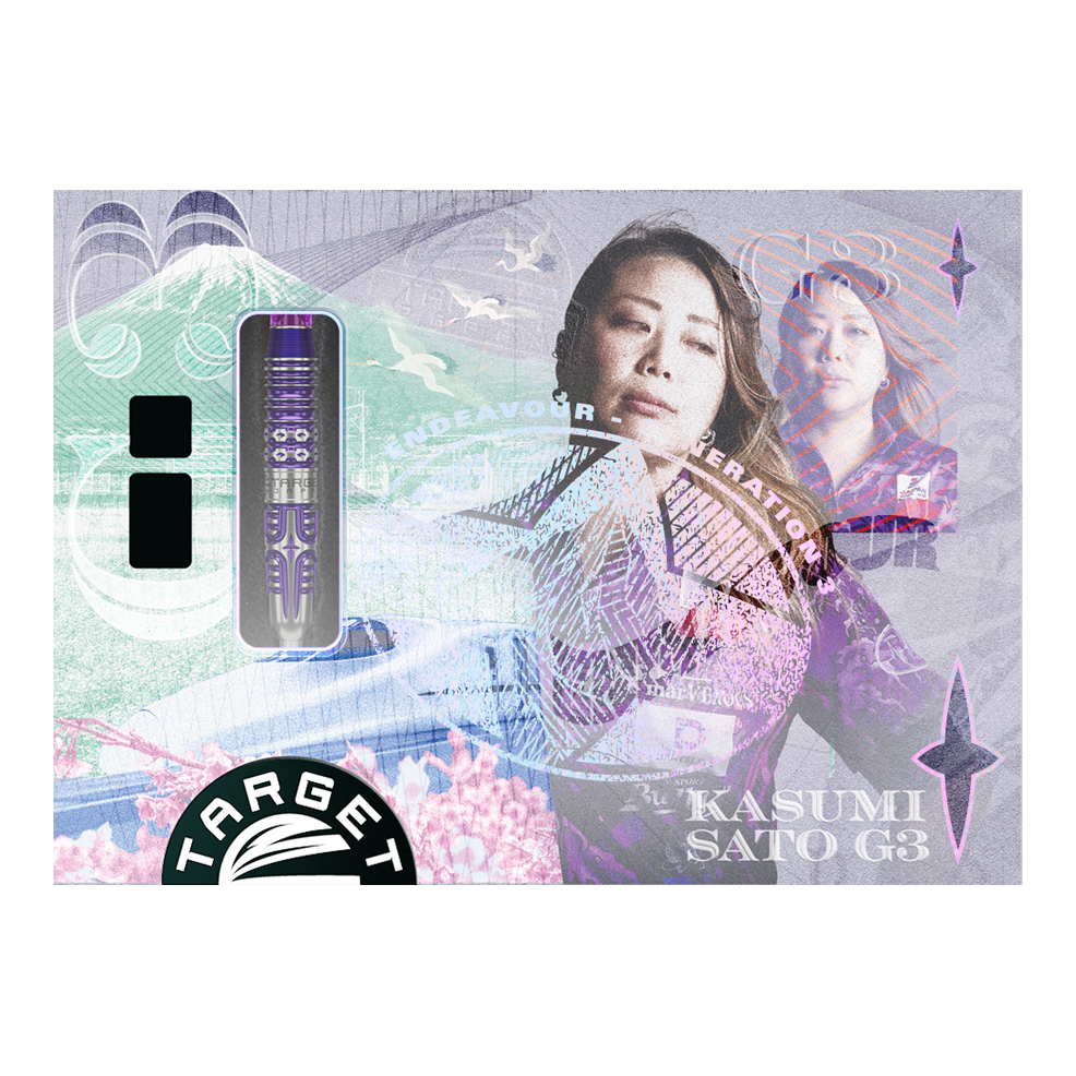 Target Japan Endeavour Kasumi Sato GEN3 Swiss Point Steeldarts werden gezeigt. Das Bild präsentiert ein Detail dieses hochwertigen Dart-Produkts.