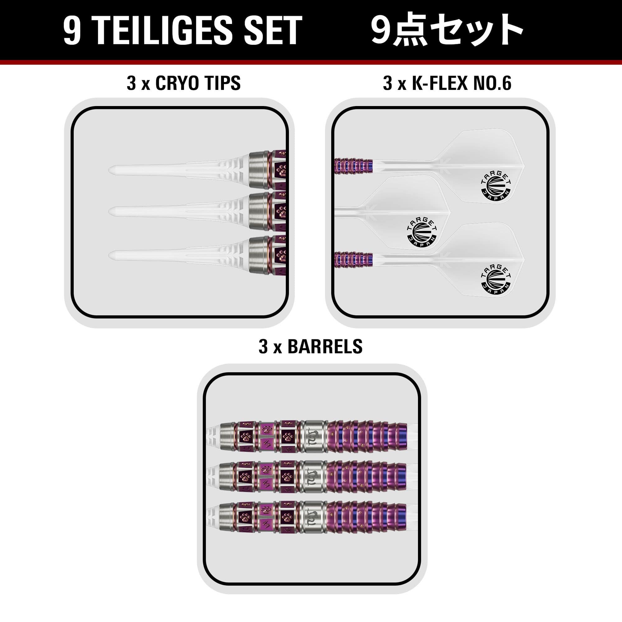 Fléchettes souples Target Japan Prime Series Mayo GEN8 - 18 g Fléchettes souples Target Japan Prime Series Mayo GEN8 - 18 g