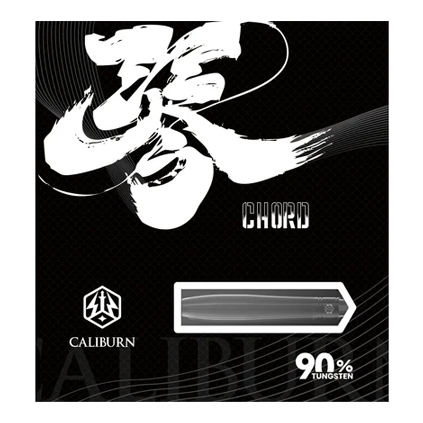 Fléchettes en acier Caliburn Chord C3 - 22,5 g Hier sind die Caliburn Chord C3 Steeldarts mit 22,5 Gramm zu sehen. Die Darts haben ein modernes und schlankes Design.