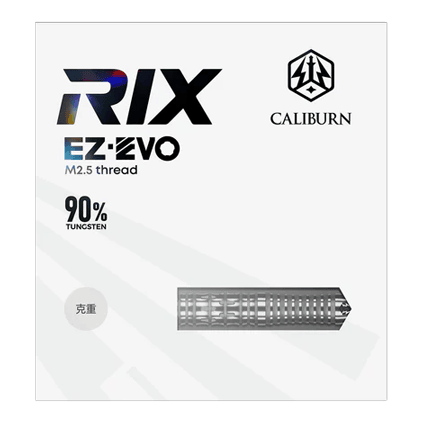 Fléchettes en acier Caliburn Rix EZ-EVO R2 Das Bild zeigt die Caliburn Rix EZ-EVO R2 Steeldarts. Die Darts sind aus einer anderen Perspektive abgebildet.
