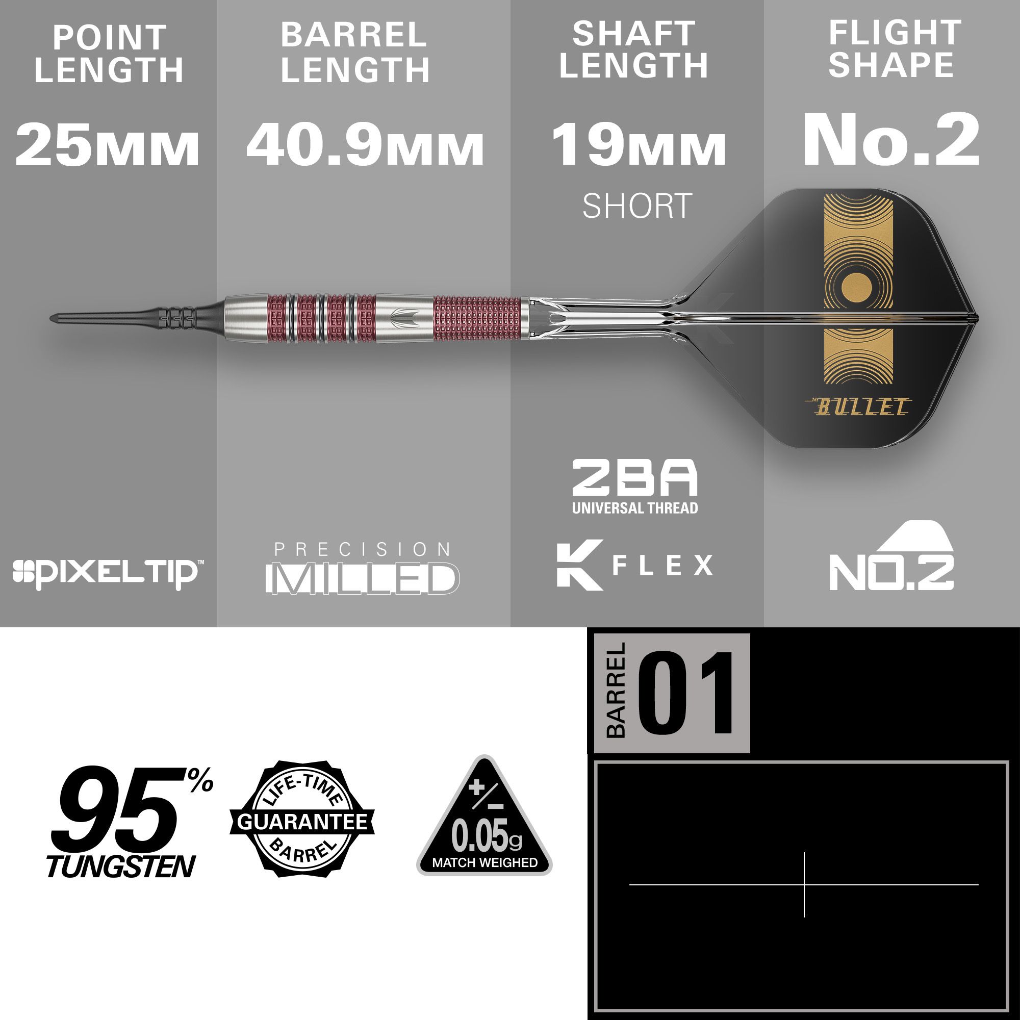 Fléchettes souples Target Stephen Bunting 95K - 19 g Das Bild zeigt die Softdarts "Target Stephen Bunting 95K" mit einem Gewicht von 19g. Die wichtigsten Maße sind 25 mm Spitzenlänge, 40,9 mm Barrel-Länge und 19 mm Schaftlänge.