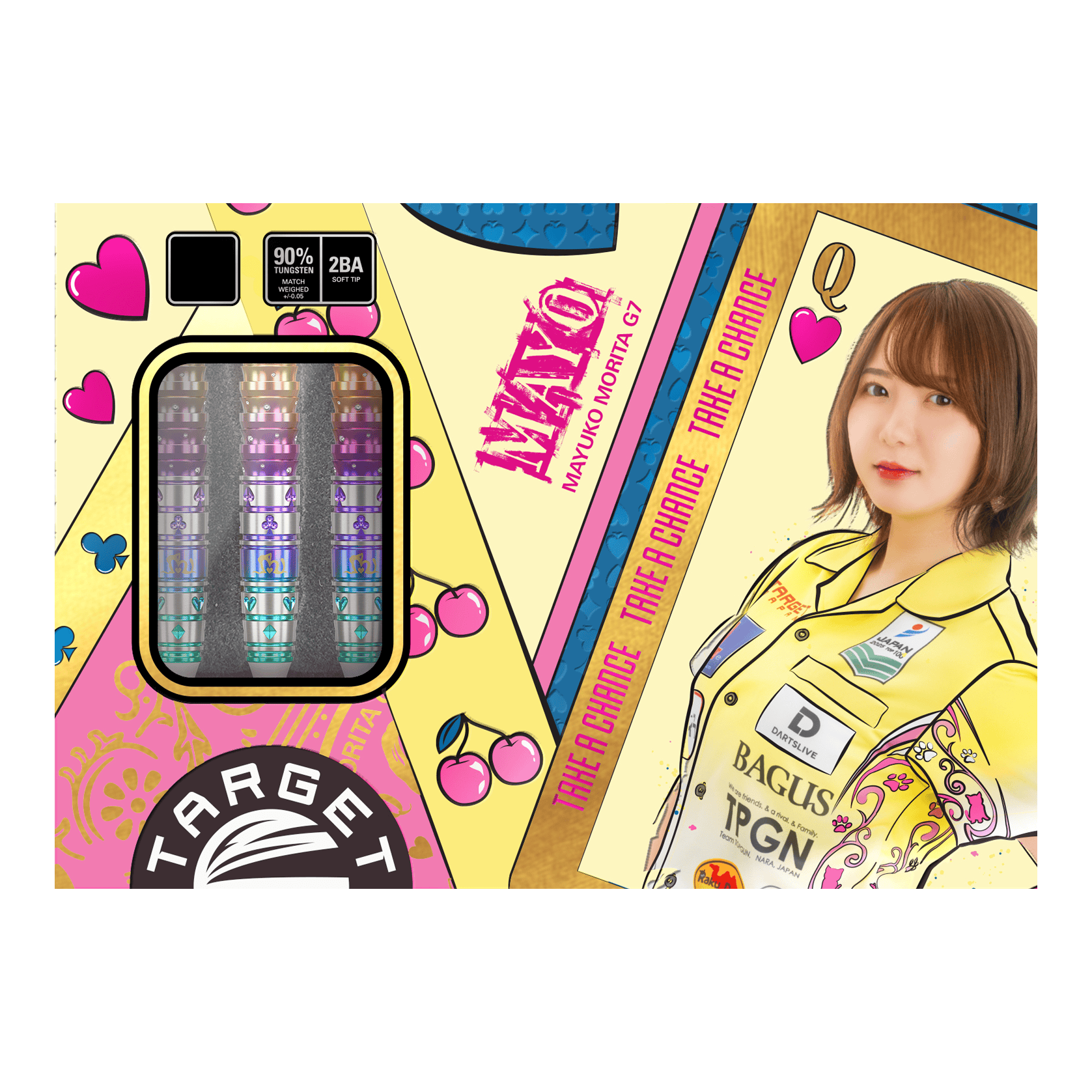 Zu sehen sind die Target Japan Prime Series Mayuko Morita Mayo GEN7 Softdarts mit einem Gewicht von 18g. Diese Softdarts bieten hohe Qualität für professionelle Anwendung.