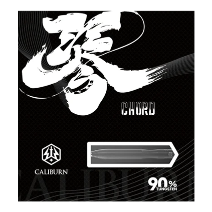 Fléchettes en acier Caliburn Chord C1 - 21,5 g Abgebildet ist der Caliburn Chord C1 Steeldart mit 21,5g. Der Dartpfeil liegt auf einem neutralen Hintergrund.