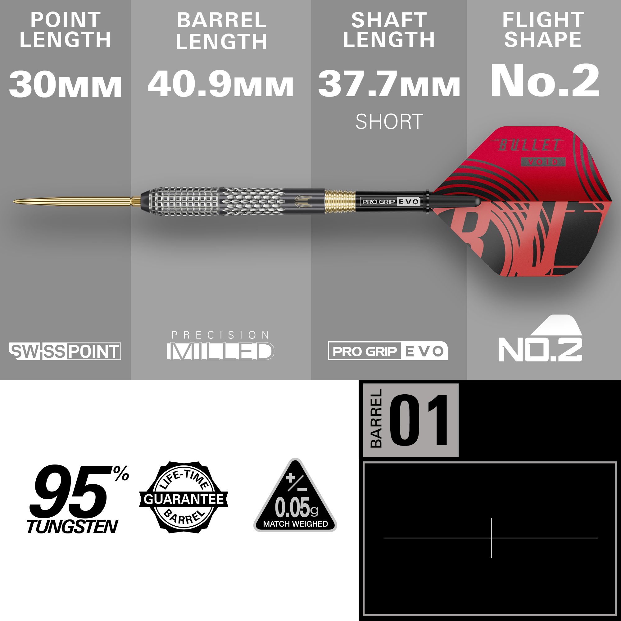 Fléchettes en acier à pointe suisse GEN5 Void de Stephen Bunting Hier sind die Target Stephen Bunting GEN5 Void Swiss Point Steeldarts dargestellt. Es handelt sich um hochwertige Steeldarts für den professionellen Gebrauch.
