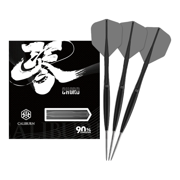 Fléchettes en acier Caliburn Chord C2 - 23,5 g Das Bild zeigt die Caliburn Chord C2 Steeldarts - 23,5g. Die Darts sind in voller Länge abgebildet.