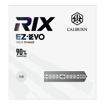 Fléchettes en acier Caliburn Rix EZ-EVO R4 Auf dem Bild sieht man die Caliburn Rix EZ-EVO R4 Steeldarts. Diese Steeldarts sind speziell für Dartspieler entwickelt.