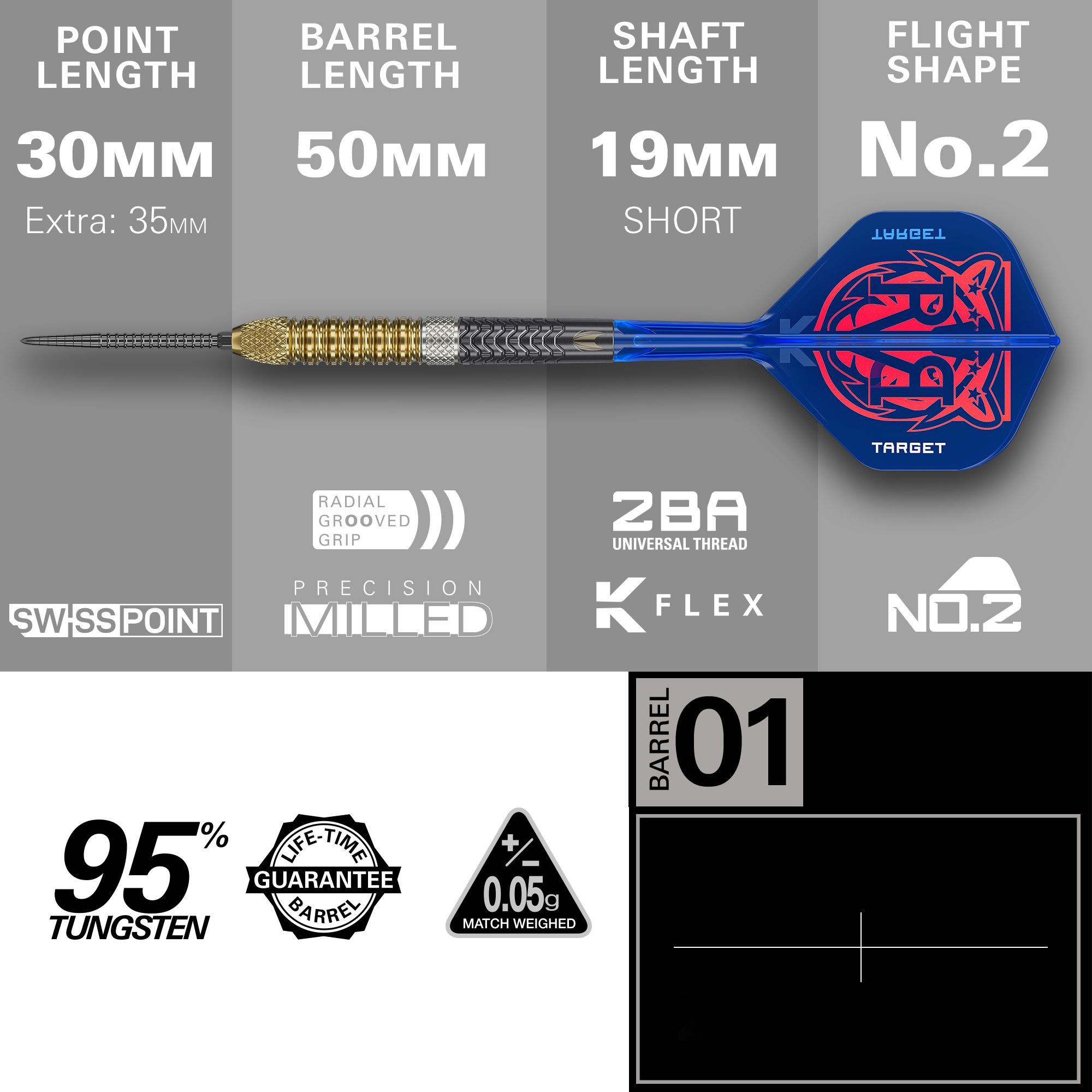 Fléchettes en acier Target Raymond Van Barneveld GEN6 Swiss Point Zu sehen ist das Produkt Target Raymond Van Barneveld GEN6 Swiss Point Steeldarts. Diese Steeldarts sind für professionelle Dartspieler gedacht.