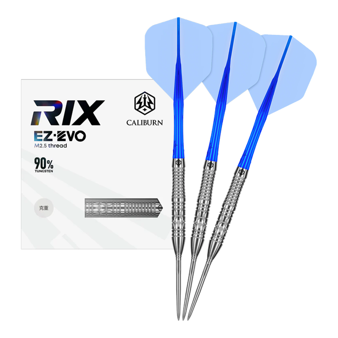 Fléchettes en acier Caliburn Rix EZ-EVO R2 Hier wird das Produkt Caliburn Rix EZ-EVO R2 Steeldarts vollständig präsentiert. Die Darts sind komplett zu sehen.
