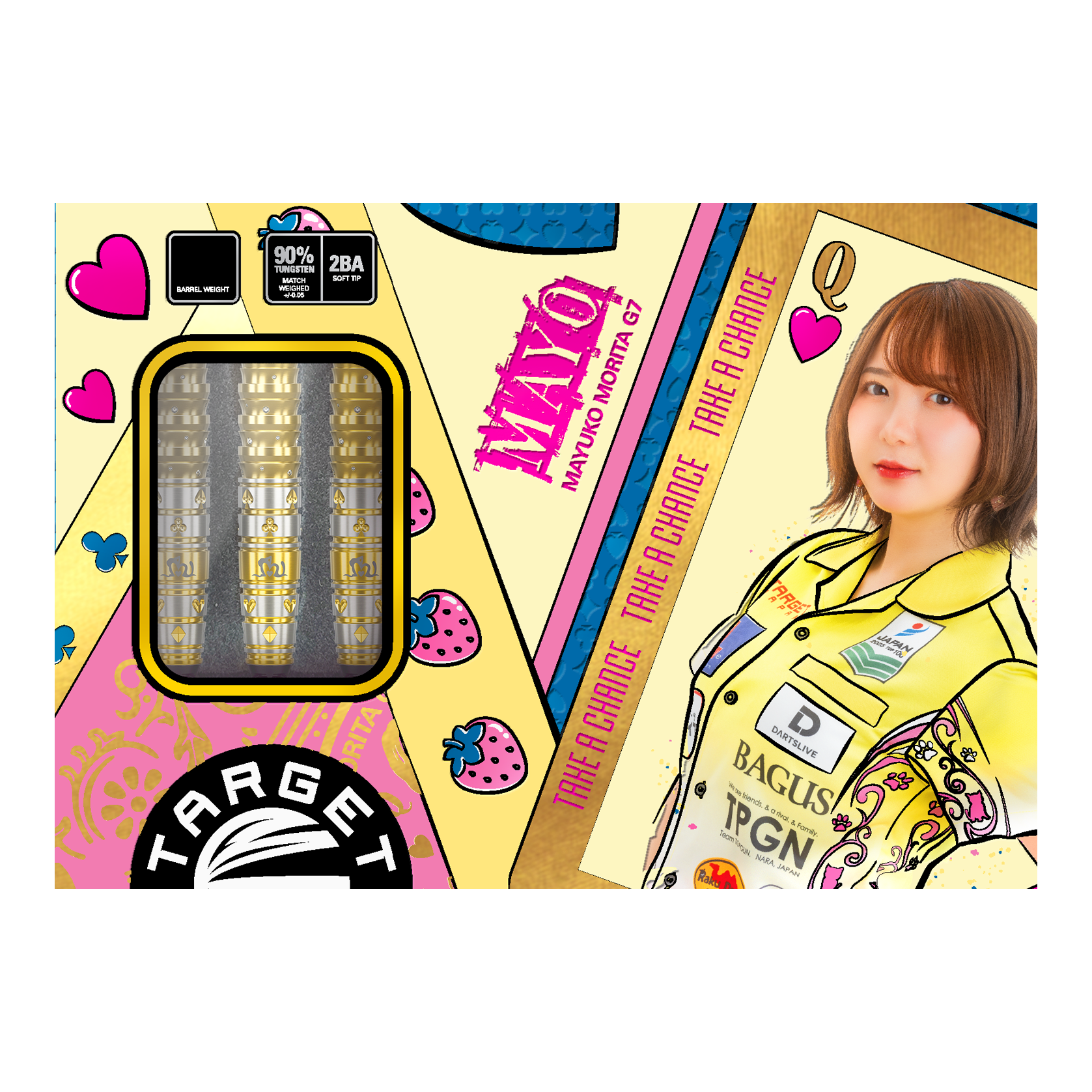 Gezeigt werden die Target Japan Prime Series Mayuko Morita Mayo GEN7.5 Softdarts mit 20g Gewicht. Dieses Produkt wurde für hohe Dartsportansprüche entwickelt.