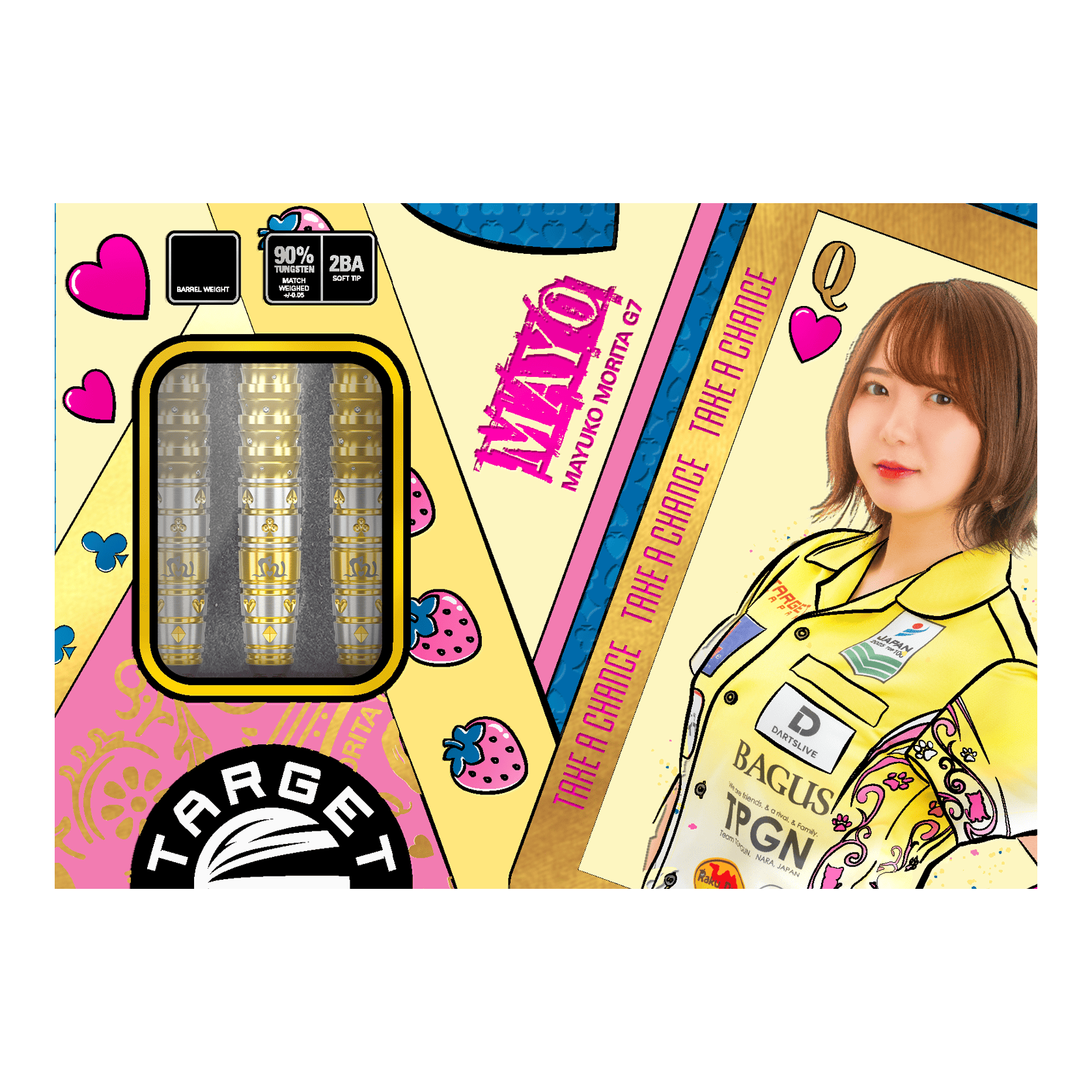 Fléchettes souples Target Japan Prime Series Mayuko Morita Mayo GEN7.5 - 20 g Gezeigt werden die Target Japan Prime Series Mayuko Morita Mayo GEN7.5 Softdarts mit 20g Gewicht. Dieses Produkt wurde für hohe Dartsportansprüche entwickelt.