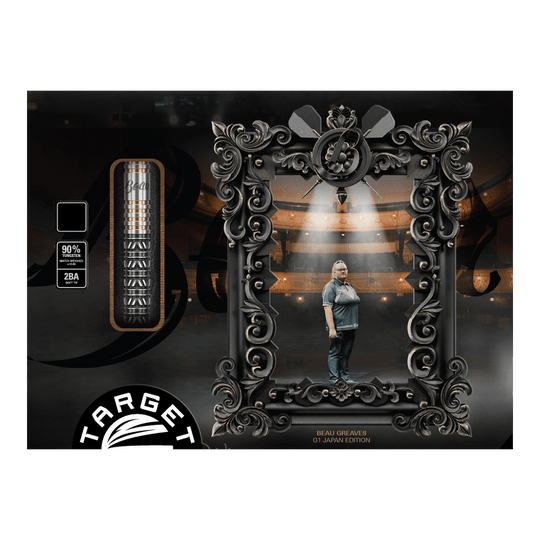 Target Japan Beau Greaves Japan Edition Fléchettes à pointe suisse en mousse - 21 g Gezeigt wird das Produkt Target Japan Beau Greaves Japan Edition Swiss Point Softdarts - 21g. Diese Darts überzeugen durch japanisches Design und Präzision.