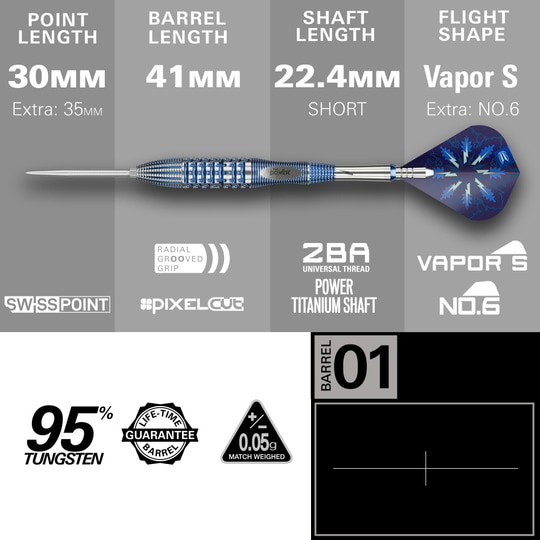 Fléchettes en acier à pointe suisse Target Phil Taylor Gx2 Das Bild zeigt die Target Phil Taylor Gx2 Swiss Point Steeldarts. Die Darts haben ein sportliches Design und sind für präzises Werfen ausgelegt.