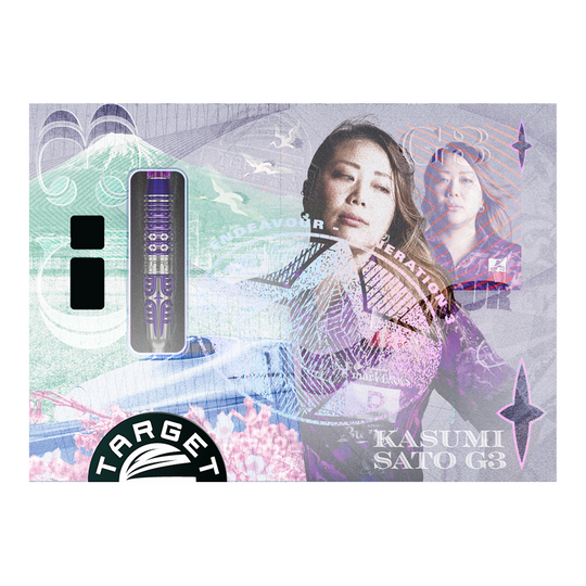 Target Japan Endeavour Kasumi Sato GEN3 Swiss Point Steeldarts werden gezeigt. Das Bild präsentiert ein Detail dieses hochwertigen Dart-Produkts.