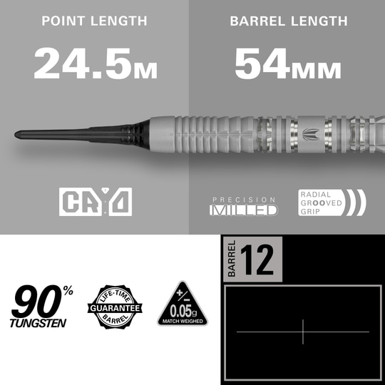 Target Cryo 12 Softdarts sind hier zu sehen. Sie überzeugen durch ein einzigartiges Design und hohe Qualität.