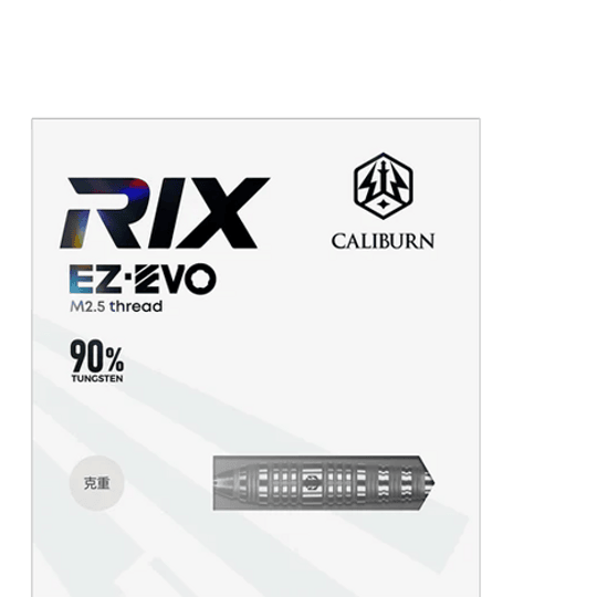 Fléchettes en acier Caliburn Rix EZ-EVO R3 Hier sind die Caliburn Rix EZ-EVO R3 Steeldarts zu sehen. Die Darts zeichnen sich durch ihr modernes Design aus.