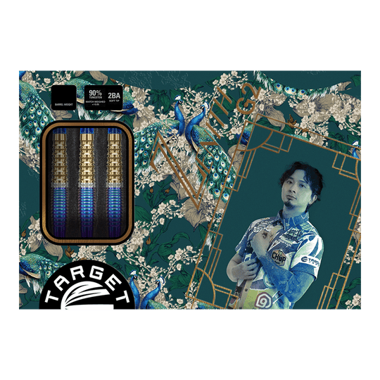 Fléchettes souples Target Japan Prime Series Zenith GEN2 - 20 g Target Japan Prime Series Zenith GEN2 Softdarts - 20g. Dieses Bild zeigt einen einzelnen Softdart mit detaillierten Griffmulden.