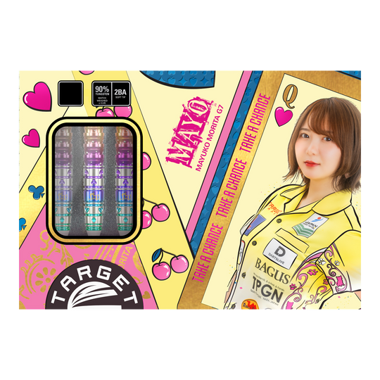 Fléchettes souples Target Japan Prime Series Mayuko Morita Mayo GEN7 - 18 g Zu sehen sind die Target Japan Prime Series Mayuko Morita Mayo GEN7 Softdarts mit einem Gewicht von 18g. Diese Softdarts bieten hohe Qualität für professionelle Anwendung.