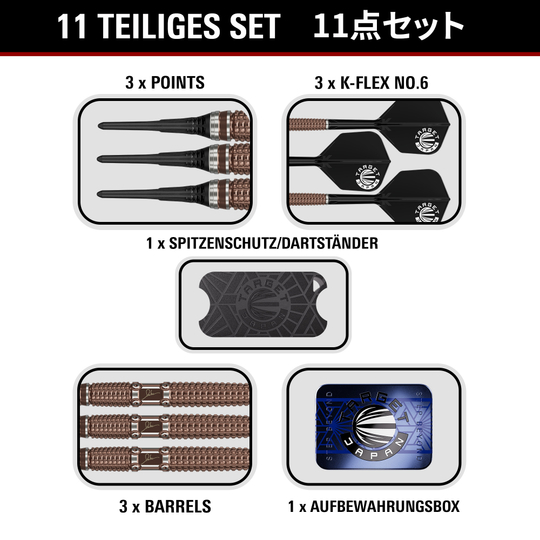 Fléchettes souples Target Japan Paul Lim The Legend GEN10 - 20 g