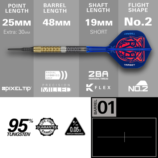 Fléchettes souples Target Raymond Van Barneveld GEN6 Gezeigt werden Target Raymond Van Barneveld GEN6 Softdarts. Sie zeichnen sich durch hohe Qualität und ein modernes Design aus.