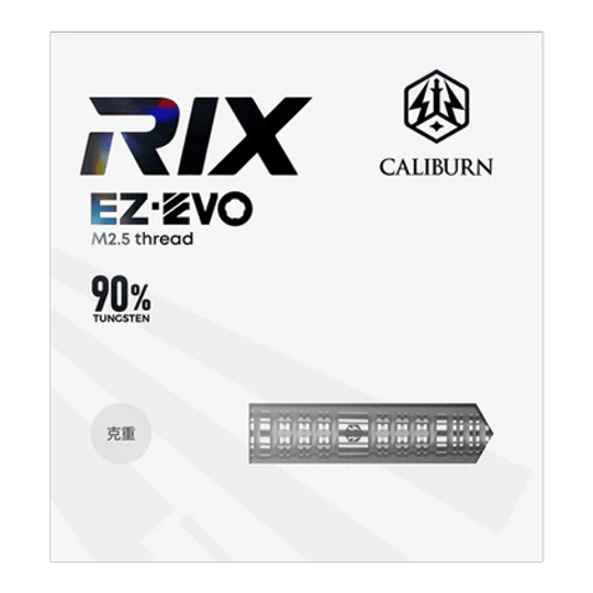 Fléchettes en acier Caliburn Rix EZ-EVO R4 Auf dem Bild sieht man die Caliburn Rix EZ-EVO R4 Steeldarts. Diese Steeldarts sind speziell für Dartspieler entwickelt.