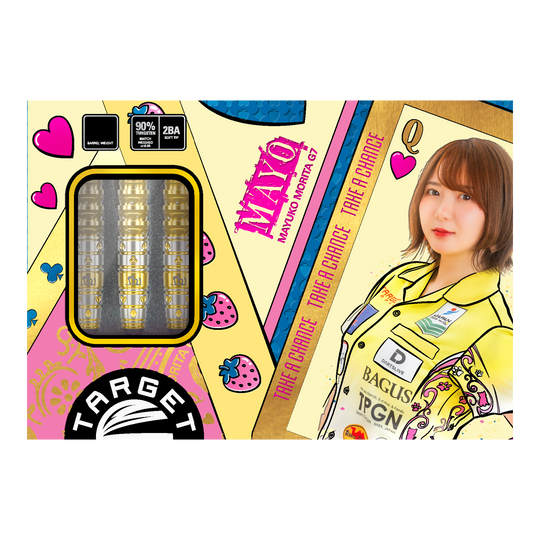 Fléchettes souples Target Japan Prime Series Mayuko Morita Mayo GEN7.5 - 20 g Gezeigt werden die Target Japan Prime Series Mayuko Morita Mayo GEN7.5 Softdarts mit 20g Gewicht. Dieses Produkt wurde für hohe Dartsportansprüche entwickelt.